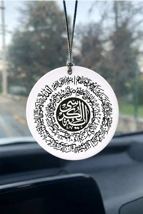 Ayet’el Kürsi Araba Aynası Süsü – 7x7cm Yuvarlak MDF / Pleksi İslami Araç Aksesuarı