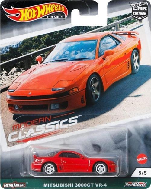Hw Premium Mitsubishi 3000GT VR-4 FPY86 GRJ90