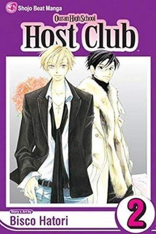 Ouran High School Host Club, Vol. 2 (Ouran High School Host Club)