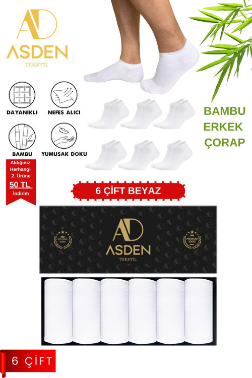 Bambu Erkek Patik Çorap Beyaz Premium Kutu 6'lı, Yıkamalı, Burun Dikişsiz