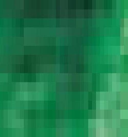 Artists Kuru Boya Kalemi 4900 Sap Green