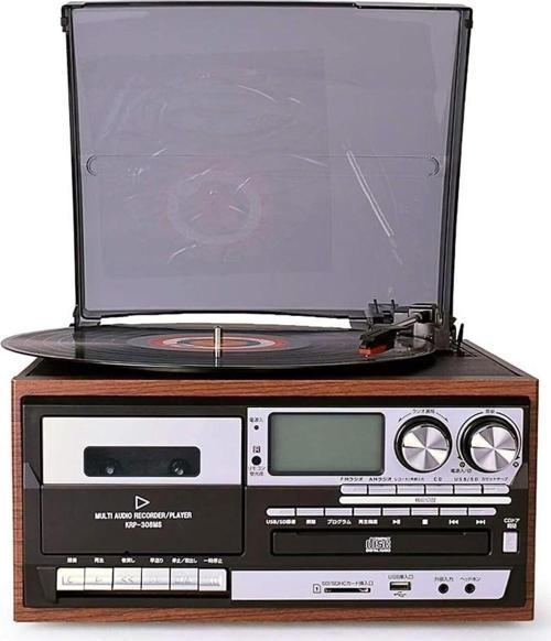 Kn-110 Bluetooth Kumandalı Cdli Kaset Usb Radyo 33-45-78 Plaklar Çalar Pikap