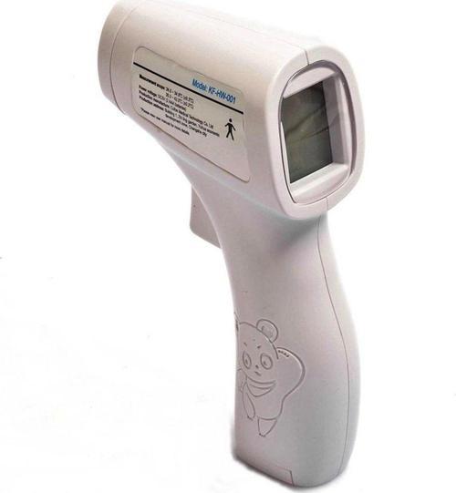 Temassız Sx-213 Yeni Temassız Termometre Kızılötesi Ateş Ölçer