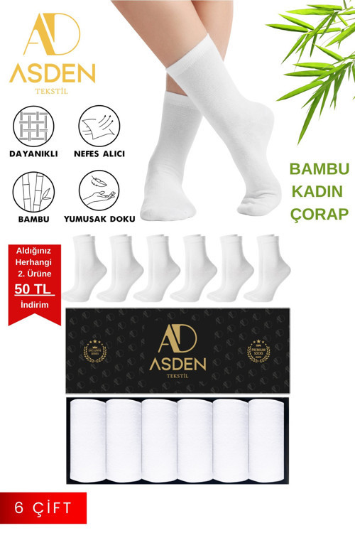 Bambu Kadın Soket Çorap Beyaz Premium 6'lı Kutu, Burun Dikişsiz, Soft Yıkamalı