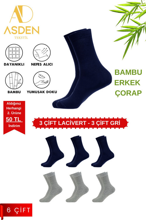 Bambu Erkek Beyaz Soket Çorap 12'li Paket, Burun Dikişsiz, Yıkamalı