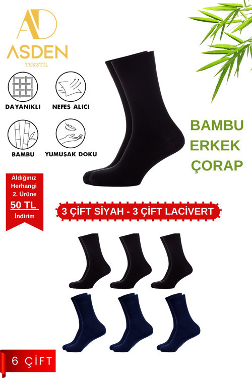 Bambu Erkek Beyaz Soket Çorap 12'li Paket, Burun Dikişsiz, Yıkamalı