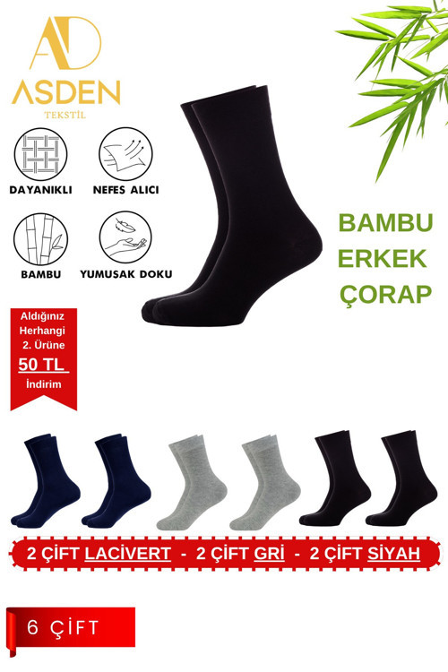 Bambu Erkek Beyaz Soket Çorap 12'li Paket, Burun Dikişsiz, Yıkamalı