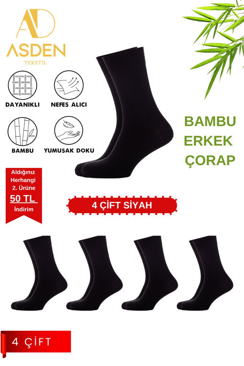 Bambu Erkek Beyaz Soket Çorap 12'li Paket, Burun Dikişsiz, Yıkamalı