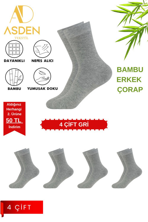 Bambu Erkek Beyaz Soket Çorap 12'li Paket, Burun Dikişsiz, Yıkamalı