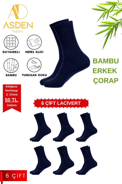 Bambu Erkek Beyaz Soket Çorap 12'li Paket, Burun Dikişsiz, Yıkamalı