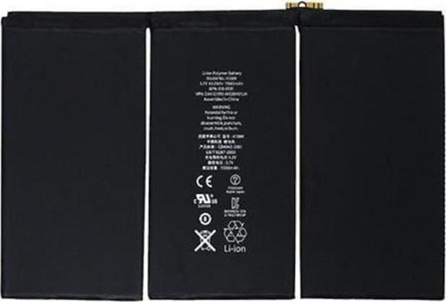 Apple ipad 3- ipad 4 Pil Batarya A1389. Apn 6160592 Servis