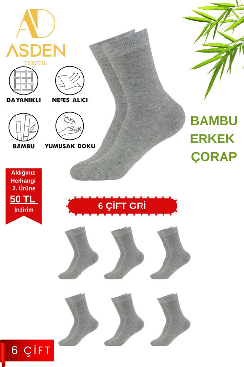 Bambu Erkek Beyaz Soket Çorap 12'li Paket, Burun Dikişsiz, Yıkamalı