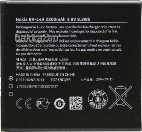 Nokia Lumia 535-635- 830 Pil Batarya Bv-L4A