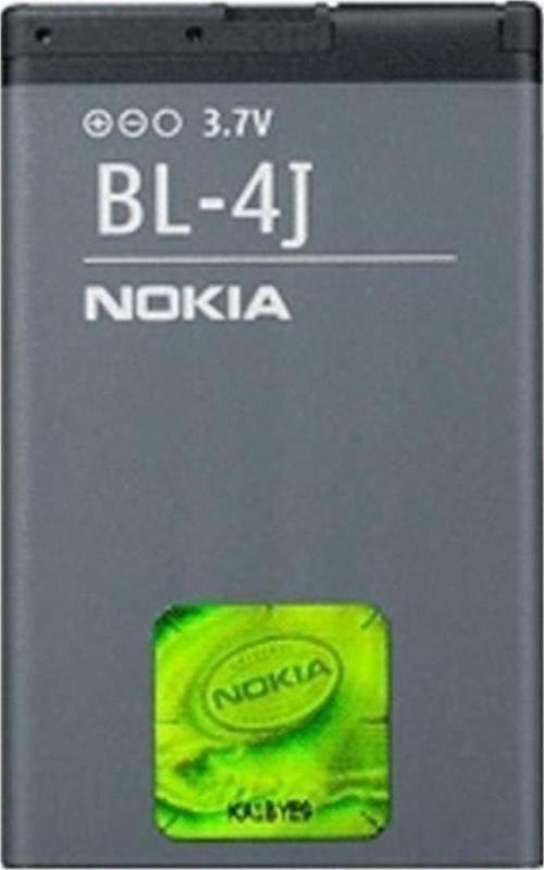 Nokia Lumia 620 /C6 / E6 Bl-4J Pil Batarya