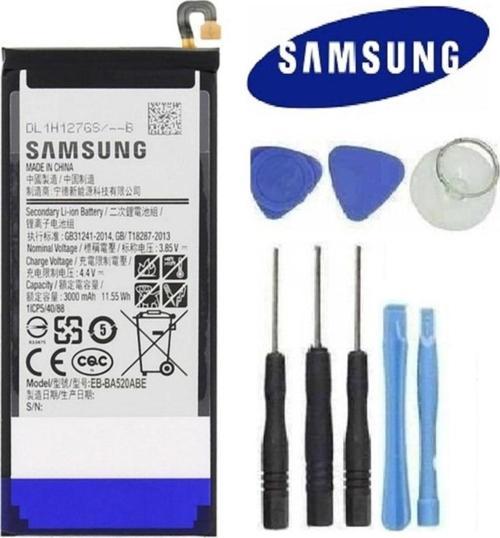 Samsung A5 A520 Pil Bataryaeb-Ba520Abe ve Tamir Seti