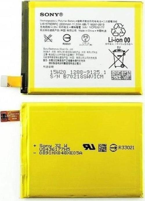 Sony Xperia C5 Pil Batarya E5553. E5506