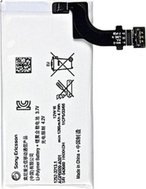 Sony Xperıa P Lt22İ Pil Batarya Agpb009A001 ve Tamir Seti