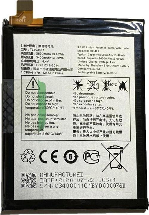 Vodafone Smart V10 / Alcatel 3 5053D Batarya Pil Tlp034F1