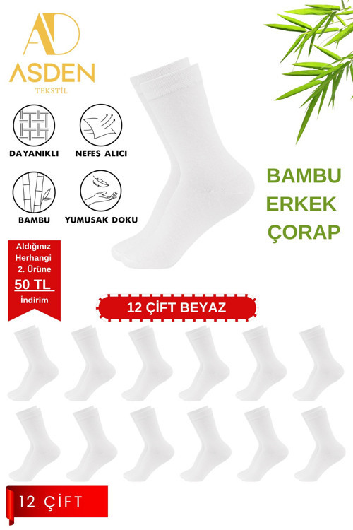 Bambu Erkek Beyaz Soket Çorap 12'li Paket, Burun Dikişsiz, Yıkamalı