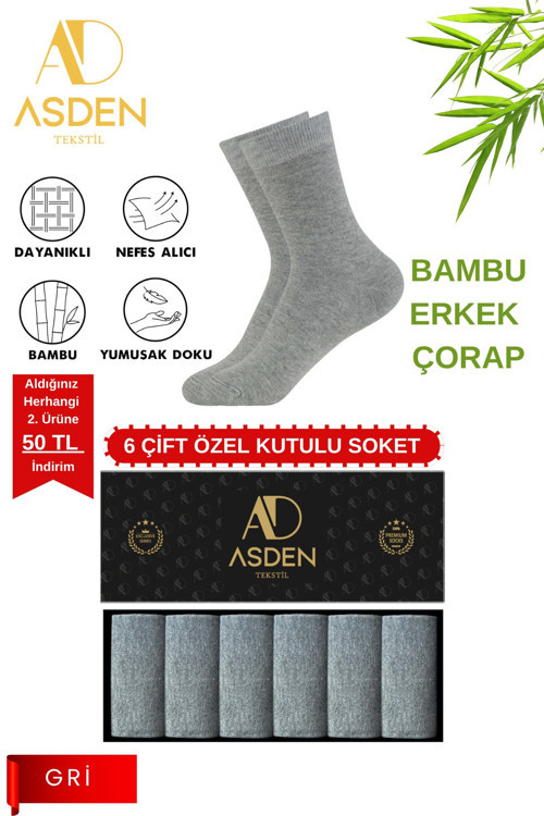 Bambu Erkek Soket Çorap 3 Siyah 3 Lacivert Premium Kutu, Burun Dikişsiz, Yıkamalı