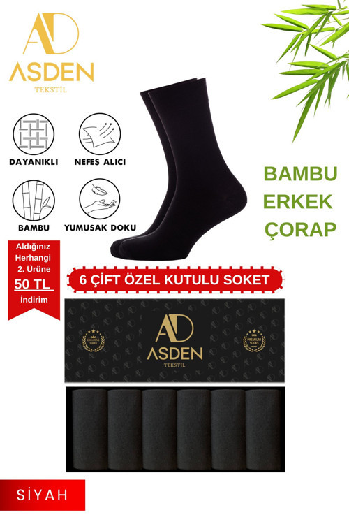 Bambu Erkek Soket Çorap 3 Siyah 3 Lacivert Premium Kutu, Burun Dikişsiz, Yıkamalı
