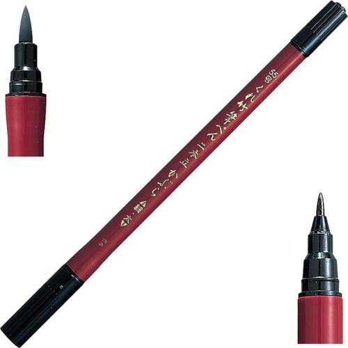 Kuretake Nihon-Date Kabura Fudepen Çift Uçlu Brushpen Siyah