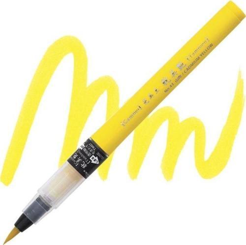 Kuretake Cambio Tambien Brush Pen No:43 CADMIUM YELLOW