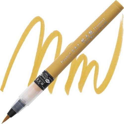 Kuretake Cambio Tambien Brush Pen No:44 YELLOW OCHRE