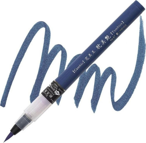 Kuretake Cambio Tambien Brush Pen No:67 INDIGO
