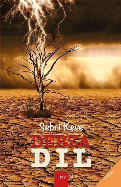 Derza Dıl