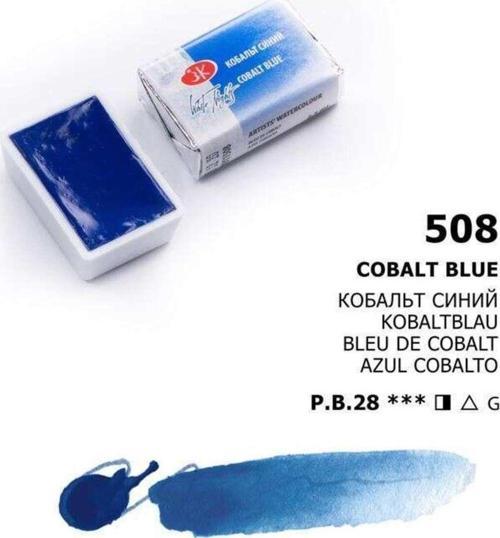 White Nights Extra-Fine Tam Tablet Sulu Boya 2.5 Ml Cobalt Blue 508