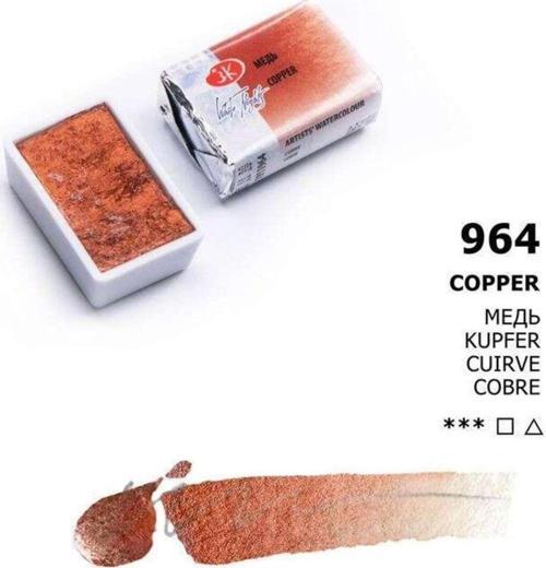 White Nights Extra-Fine Tam Tablet Sulu Boya 2.5 Ml Metalik Copper 964