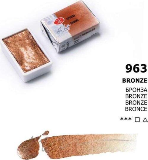 White Nights Extra-Fine Tam Tablet Sulu Boya 2.5 Ml Metalik Bronze 963