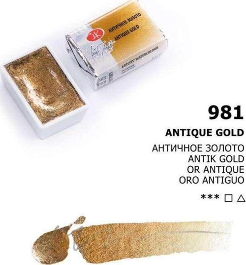 White Nights Extra-Fine Tam Tablet Sulu Boya 2.5 Ml Metalik Antique Gold 981