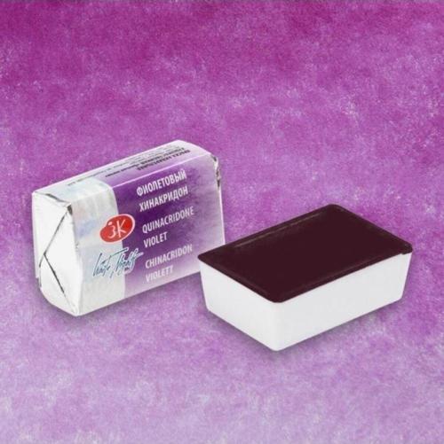 St.Petersburg White Nights Tam Tablet Suluboya 2,5Ml N:621 Quinacridone Violet Rose