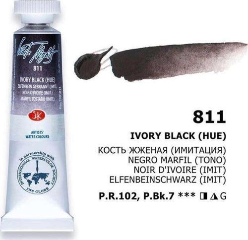 White Nights Extra-Fine Tüp Sulu Boya 10 Ml Ivory Black Hue 811