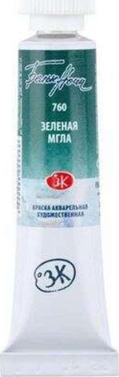 White Nights Extra-Fine Tüp Sulu Boya 10 Ml Green Shadows 760