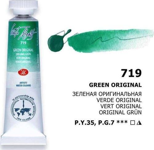 White Nights Extra-Fine Tüp Sulu Boya 10 Ml Green Original 719