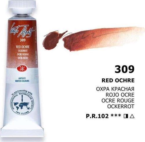 White Nights Extra-Fine Tüp Sulu Boya 10 Ml Red Ochre 309