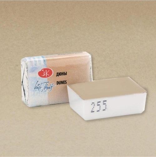 S.P. Whıte Nıght Watercolor Tablet S1 Dunes