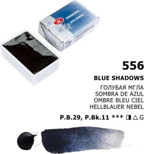 White Nights Extra-Fine Tam Tablet Sulu Boya 2.5 Ml Blue Shadows 556