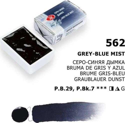 White Nights Extra-Fine Tam Tablet Sulu Boya 2.5 Ml Grey Blue Mist 562