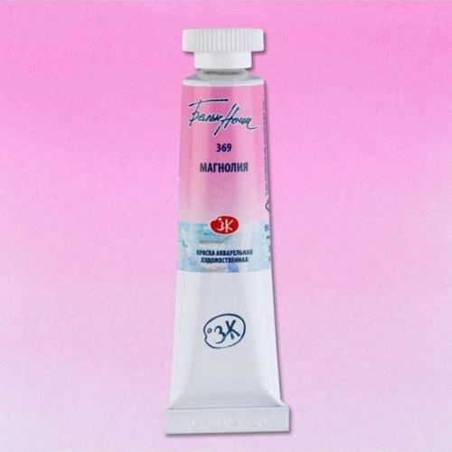 White Nights Tüp Sulu Boya 10 Ml. 369 Magnolia