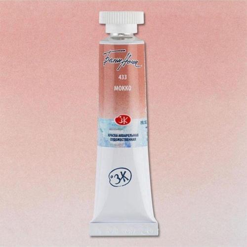 White Nights Tüp Sulu Boya 10 Ml. 433 Mocha