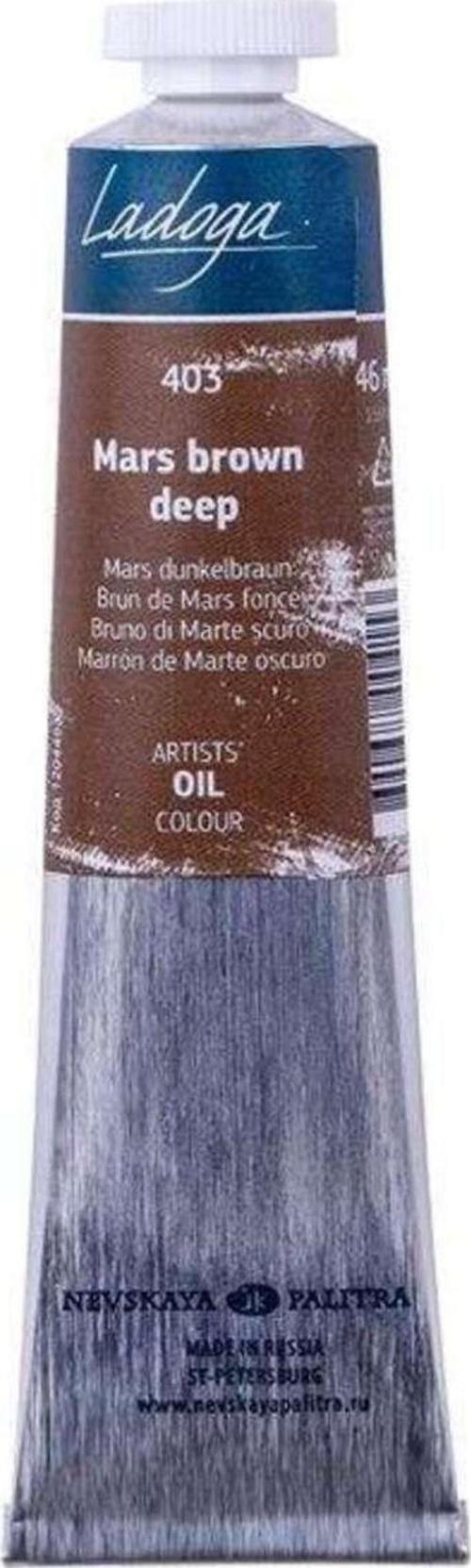 Ladoga Yağlı Boya 46 Ml Mars Brown Deep 403