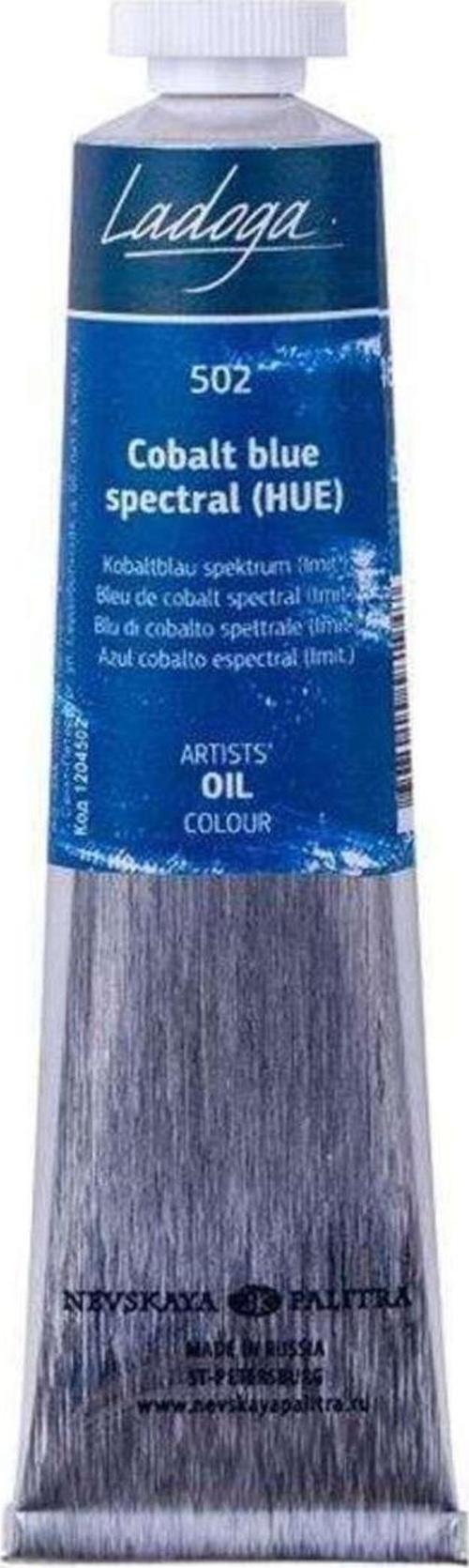 Ladoga Yağlı Boya 46 Ml Cobalt Blue Spectral (Hue) 502