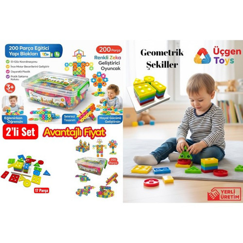 Building Blocks 200 Parça Eğitici Yapı Taşı+Geometrik Şekiller-2'Li Set+Montessori+Eğitici Oyuncak+Renkli Parçalar