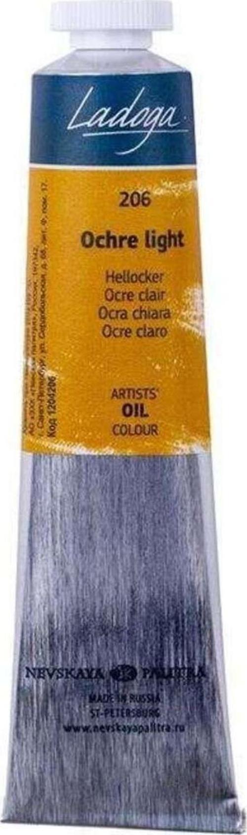 Ladoga Yağlı Boya 46 Ml Ochre Light 206