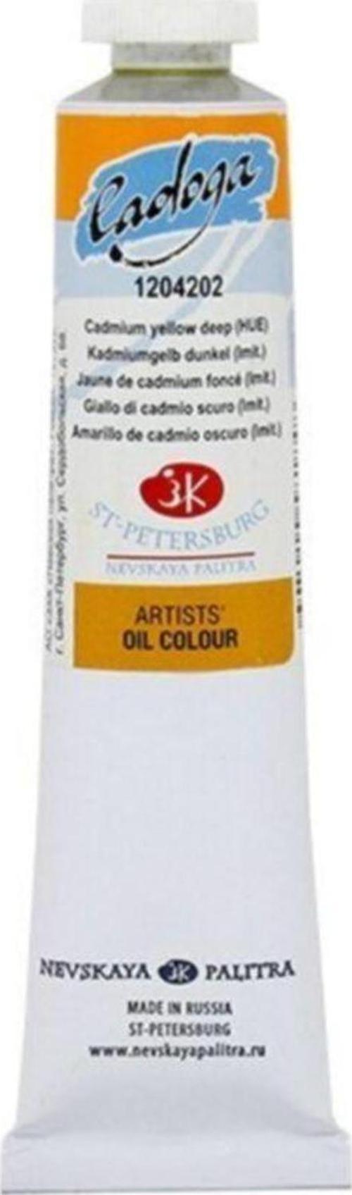 Sarı Ladoga Oil Color 46 Ml