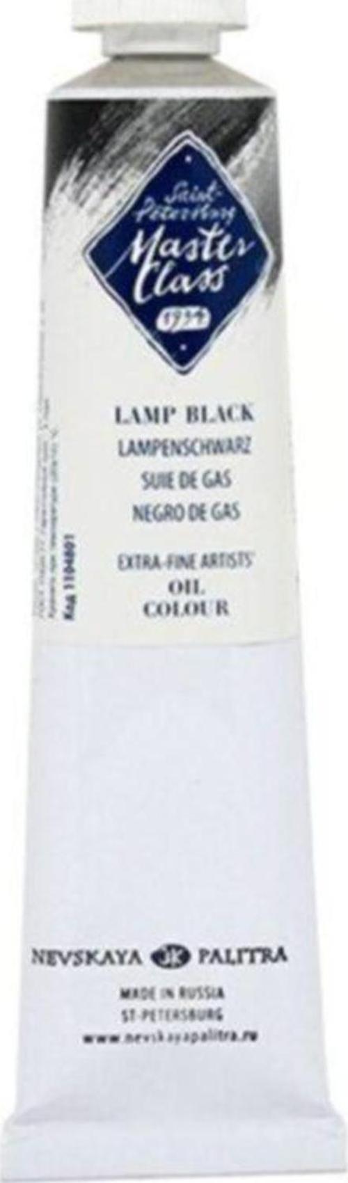 St Ptersburg Master Class Oıl Color 46Ml S1 Lamp Black